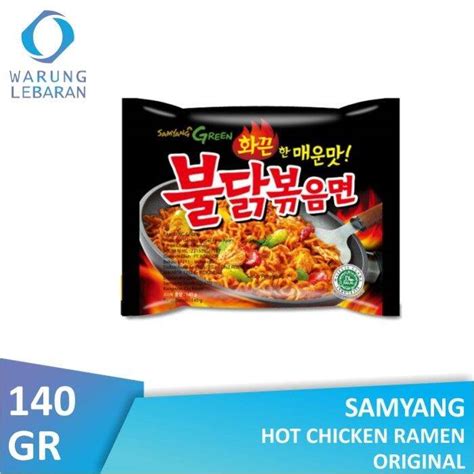 Samyang Hot Chicken Ramen Original Gr Lazada Indonesia