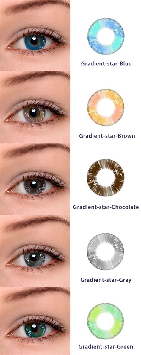 Gradient Star Series Gradient Star Brown Chocolate Gray