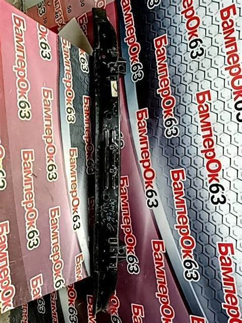 Купить Усилитель переднего бампера Jeep Grand Cherokee [15541] в Самаре ...