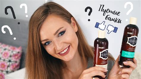 ПУСТЫЕ БАНОЧКИ! #МойВердикт - YouTube