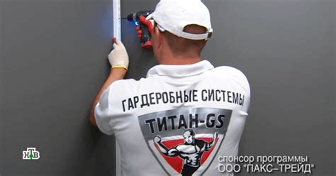 Гардеробные системы на заказ 👍🏼 от производителя 🏭 модульных ...