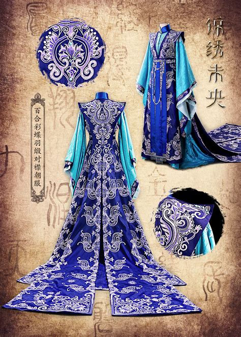 Dont Miss The Fabulous Chinese Costumes In The Princess Weiyoung