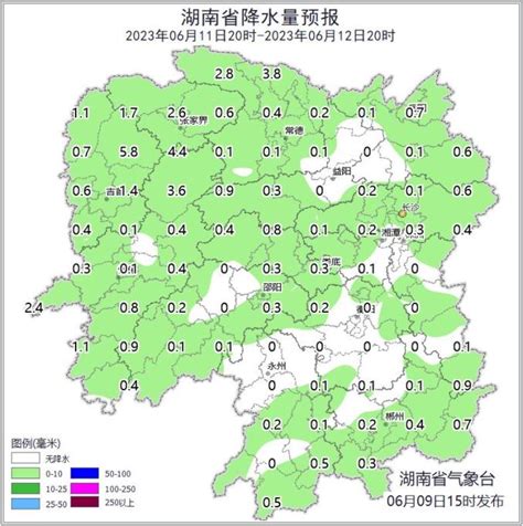 最高37℃！湖南发布高温黄色预警！接下来的天气澎湃号·媒体澎湃新闻 The Paper