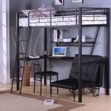 Железная кровать-чердак со столом для подростка «Loft» купить по цене ...