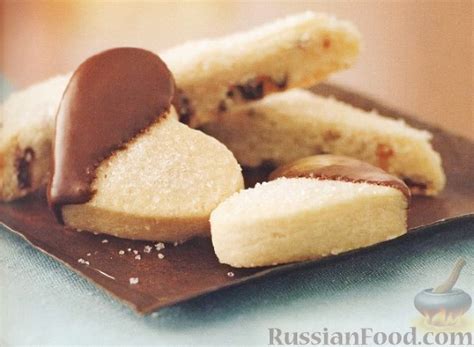 Рецепт: Печенье песочное на RussianFood.com