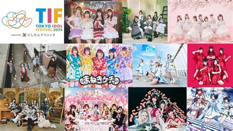 TIF 2024出演者第5弾発表 まねきケチャBiS よーよーよーPalette Parade らが出演決定した推しごと