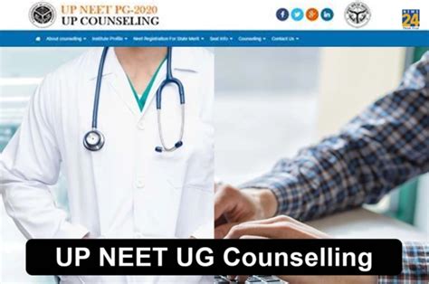 Up Neet Ug Counselling 2022 Mop Up Round Registration Starts