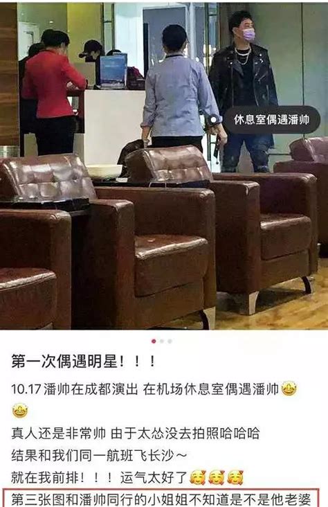 潘瑋柏被拍到和老婆宣雲逛街，打破了之前的傳聞 每日頭條