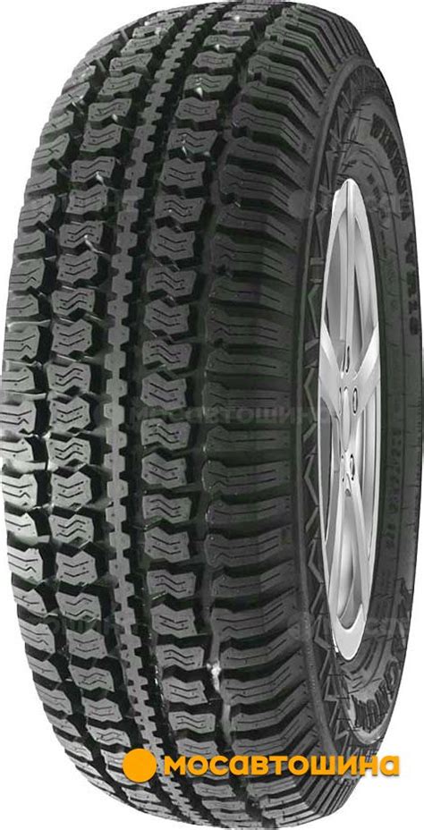 Шины Winrun WR16 205/70 R16 97Q