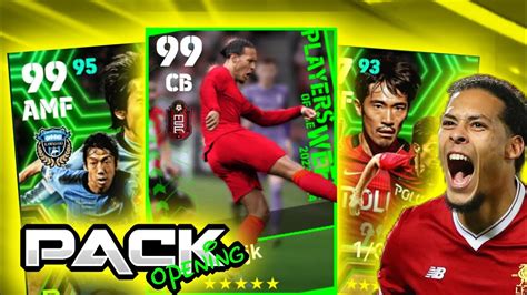 EPICS PACK OPENING POTW MR STOMEE Gaming Malayalampes Ffkyc