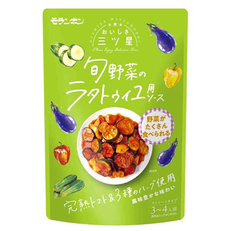 おいしさ三ツ星 旬野菜のラタトゥイユ用ソース 商品情報 モランボン