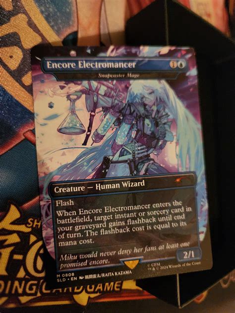 secretlair_collectors