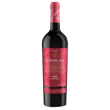 Вино Savalan Мерло Резерв красное сухое 13% 0,75л 4760090800145 ...
