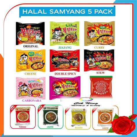 Samyang Halal Spicy Ramen Hot Flavor Sauce Buldak Original Extremely Spicy Pack Of