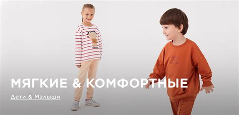 ЛС Вайкики - Вайкики интернет магазин - LC Waikiki