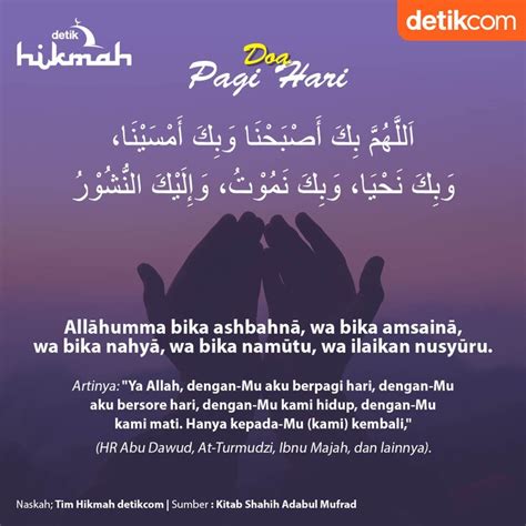 Doa Pagi Hari Yang Sering Dibaca Nabi Muhammad Saw