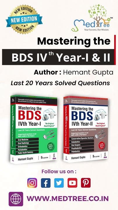 Mastering The Bds Ivth Year I And Mastering The Bds Ivth Year Ii 9e