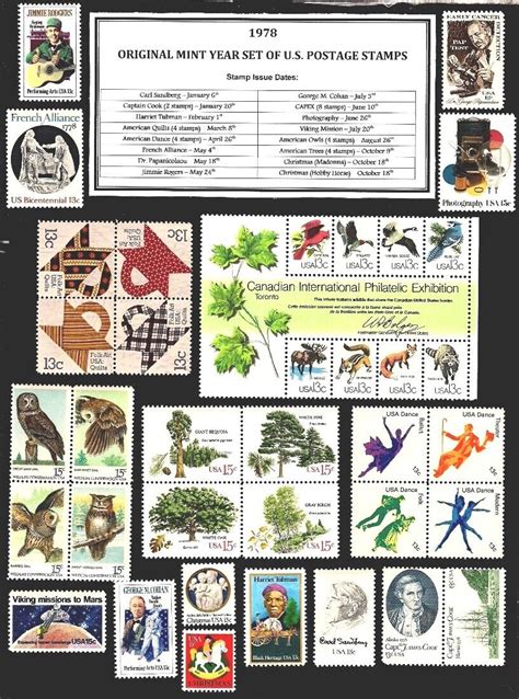 1978 ORIGINAL YEAR SET OF MINT NH MNH VINTAGE U S POSTAGE STAMPS EBay