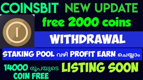 Coinsbit New Updates Cin Token Listing Staking Pool Withdrawal