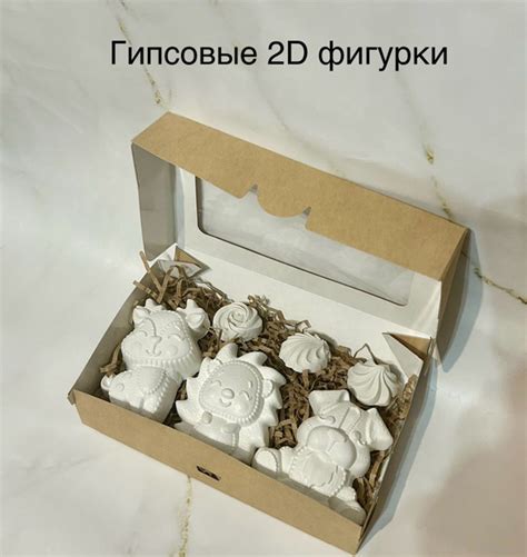 Гипсовые фигурки для раскрашивания №1 - купить с доставкой по выгодным ...