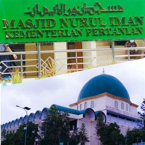 Ympp Yayasan Mujahidin Pegawai Pertanian