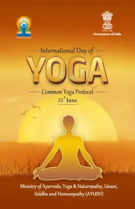 7th International Yoga Day