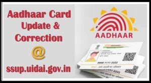 Uidai Online Aadhar Card Help A Complete Free Online Help For Aadhar Card