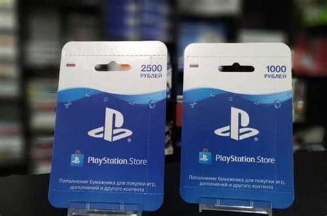 Карта оплаты PlayStation Store (psn) на 1000, 2500 | Festima.Ru ...