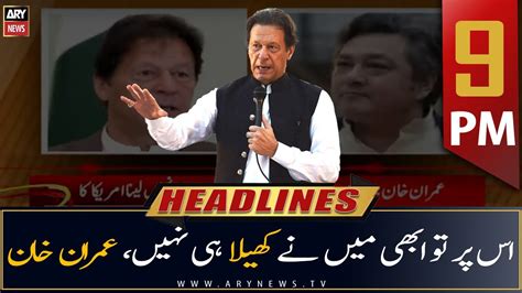 Ary News Prime Time Headlines 9 Pm 28th September 2022 Youtube