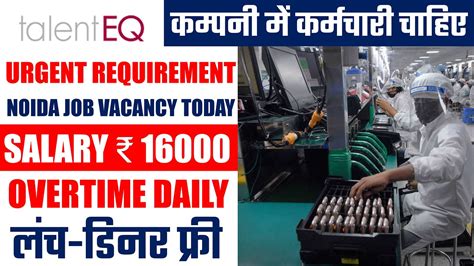 Talenteq Technology Company Vacancy In Noida Job In Noida Noida Job