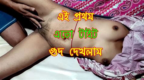 Sila Porn Videos Sex Model Nudes XHamster