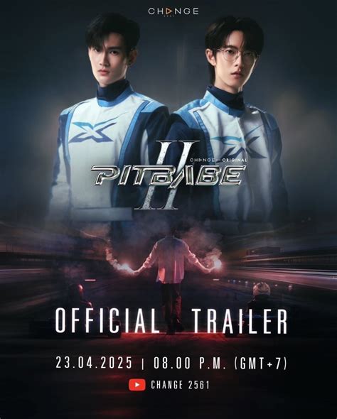 Pit Babe Season 2 Uncut Photos 5946790 MyDramaList