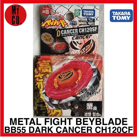 Metal Fight Beyblade Bb55 Dark Cancer Ch120cf Takara Tomy Shopee Malaysia