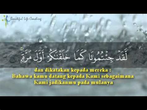 Detail Surat Al Kahfi Ayat 45 Koleksi Nomer 20