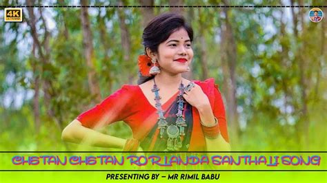 New Santhali Traditional Song Chetan Chetan Ror Landa Santhali