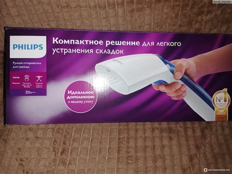 Ручной отпариватель Philips Steam&Go GC360/30 - «Удобный ручной ...