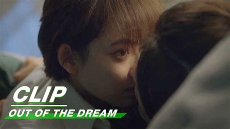 Clip Bai Feili Yu Fei s First Kiss Out Of The Dream EP06 梦见狮子