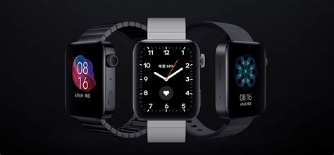 Xiaomi Mi Watch