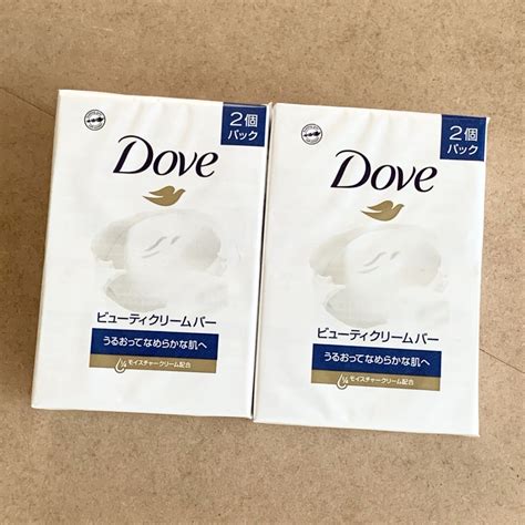 Dove（unilever） 【新品】ダヴ ビューティクリームバー 2個入り×2《送料込》の通販 By 海s Shop｜ダヴならラクマ