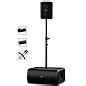 Bose S1 Pro Wireless PA Package With Sub2 Powered Bass Module