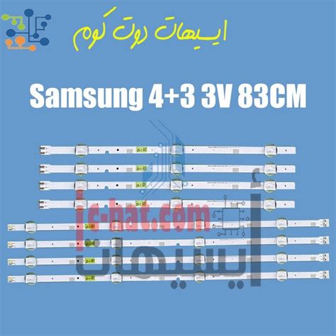 Pcs X Led Backlight For Samsung Tv V Dn Sma R Svs Fcom