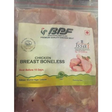 Breast Boneless Chicken Country Of Origin India 1 Kg At Rs 185