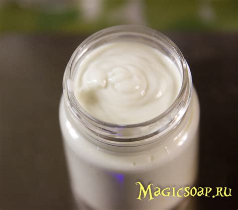 \"Свежее личико\" - крем для лица при куперозе и розацеа (с маслом ...