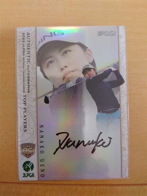 Yahooオークション 2022 Epoch 22 Jlpga女子プロゴルフ Top Players