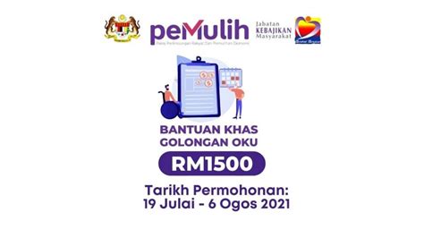 Bantuan Kewangan Khas OKU RM500 Permohonan Syarat Kelayakan