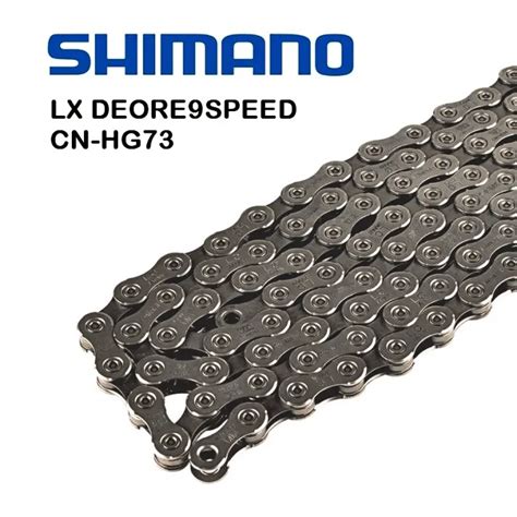 [ส่งฟรีถูกกว่า มีปลายทาง ของแท้] โซ่จักรยาน Shimano รุ่น LX DEORE 9 ...