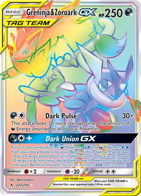 Greninja Zoroark Tag Team Gx Carte Pok Mon Anglaise