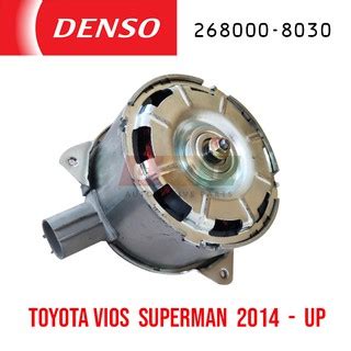 Radiator Fan Motor For Toyota Vios Superman Gen Up Part No