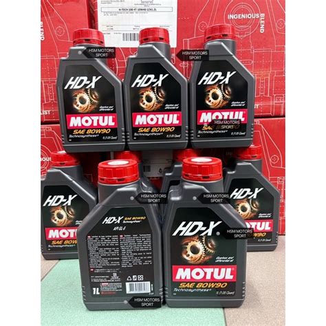 MOTUL HD-X SAE 80w90 TECHNOSYNTHESE API GL-5 GEAR OIL | Shopee Malaysia