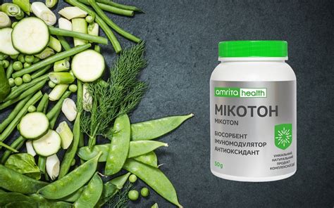 Статьи: Микотон для здоровья | Блог компании Amrita.ua